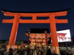 毎年恒例！伏見稲荷神社への初詣！
