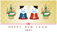 新年の挨拶